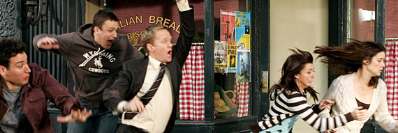 himym_about.jpg